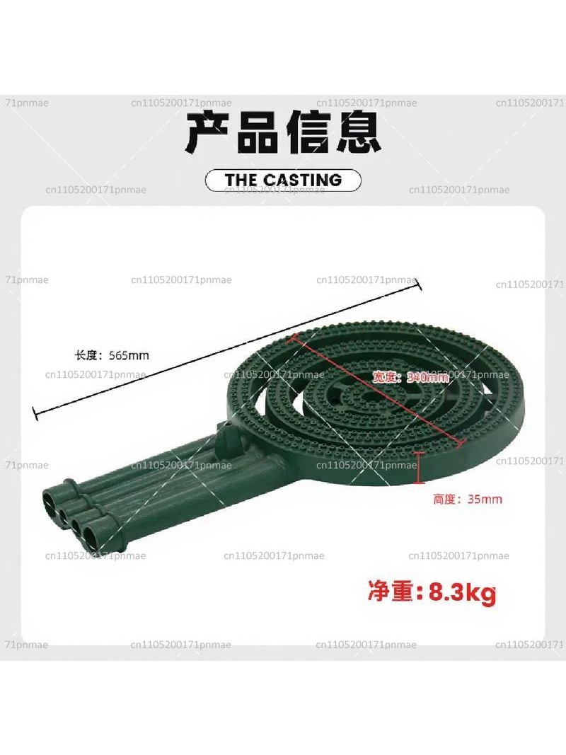 Cast Iron 4 Ring Gas Burner -  - Camping Cooking Cast Iron ulasan dan harga