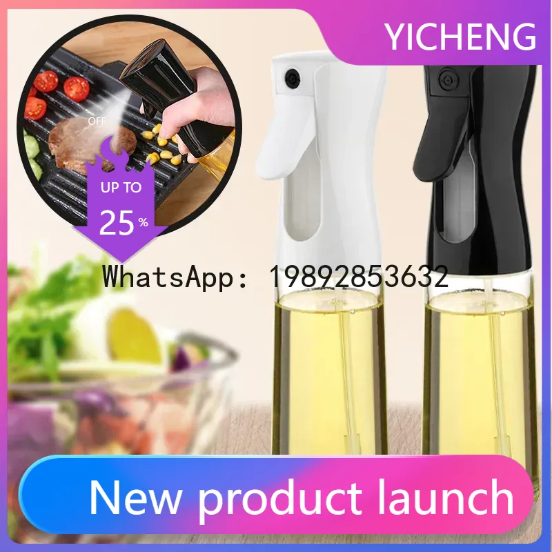LYY 1pc 200ml/300ml Oil Spray  - Camping Cooking Oil Container ulasan dan harga