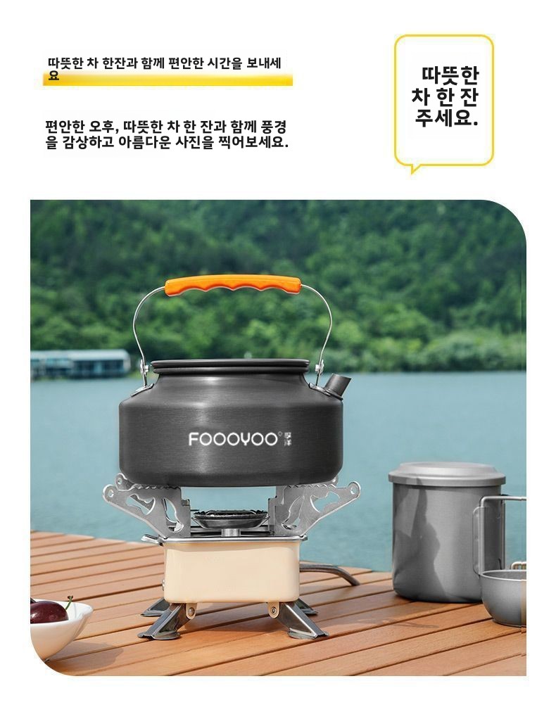 Outdoor Camping Cookware Set P - Camping Cooking Gear Set ulasan dan harga
