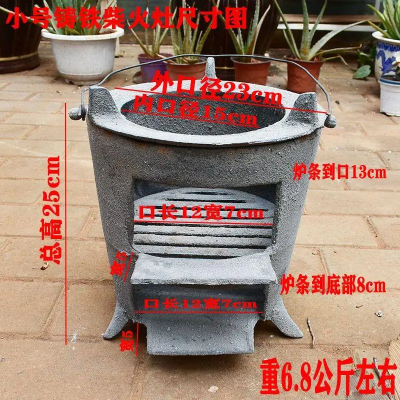Cast iron firewood stove, dome - Camping Cooking Cast Iron ulasan dan harga