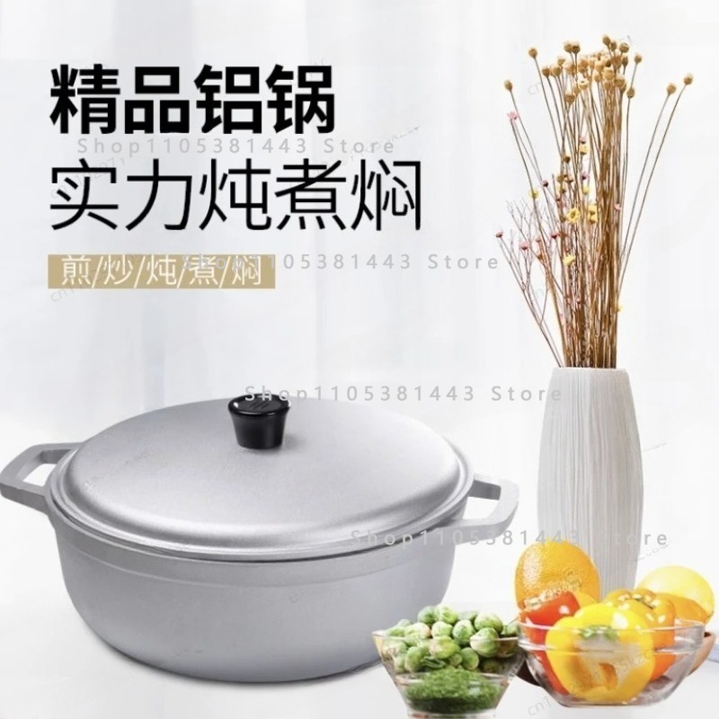 Small Aluminum Alloy Soup Pot  - Camping Cooking Without Gas ulasan dan harga