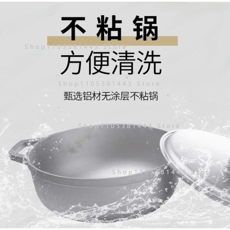 Small Aluminum Alloy Soup Pot  - Camping Cooking Without Gas ulasan dan harga