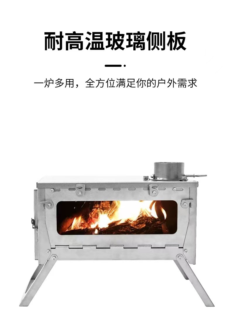 Stainless Steel Portable Tent  - Camping Cooking Cast Iron ulasan dan harga